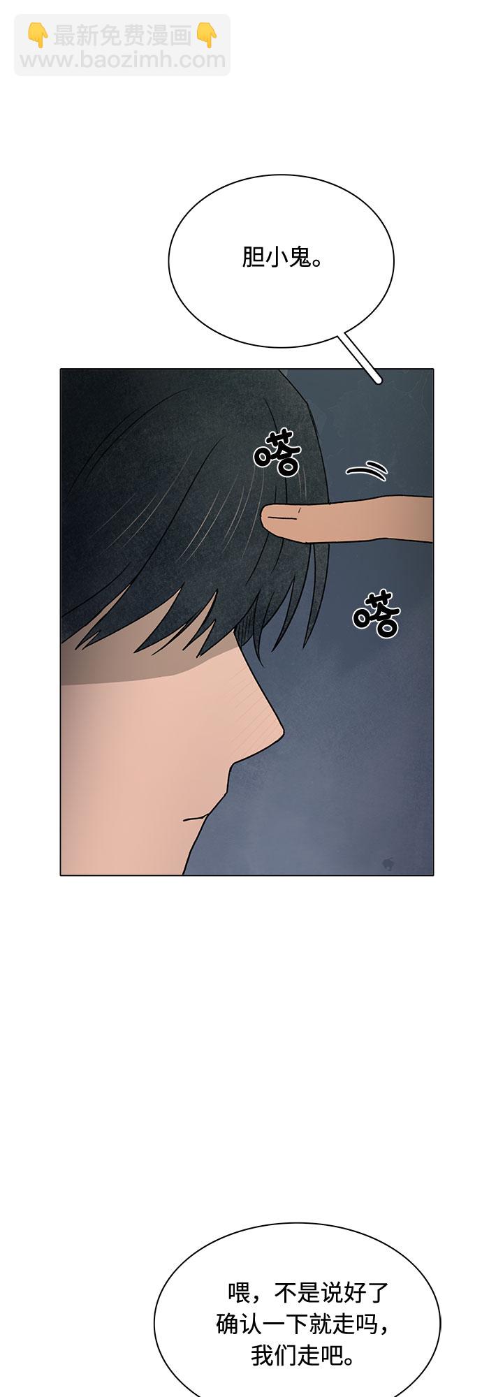 第18话15