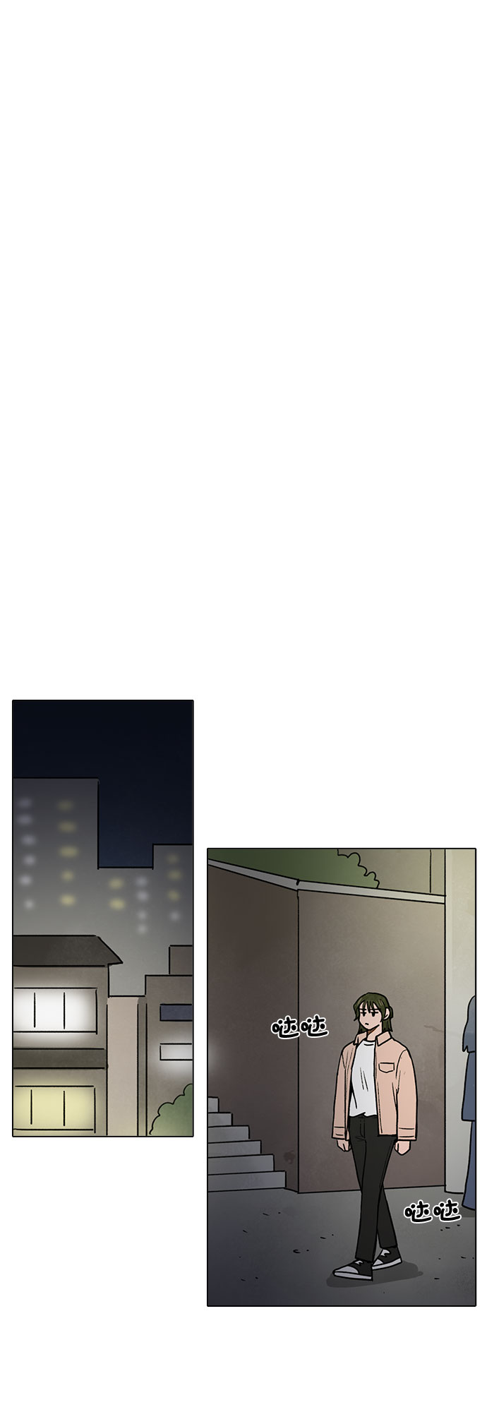 第18话18
