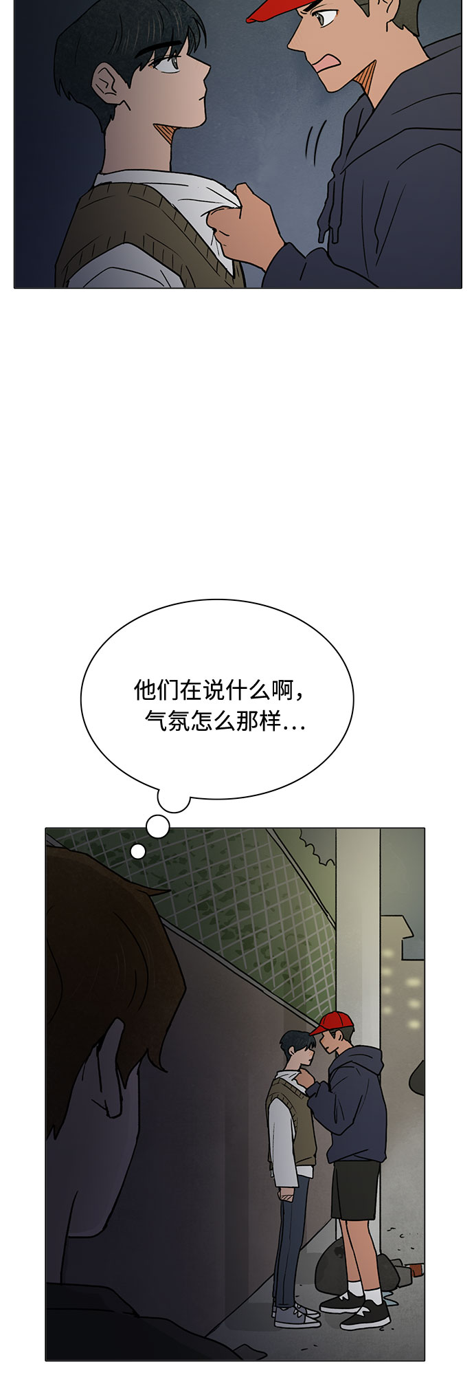 第18话27