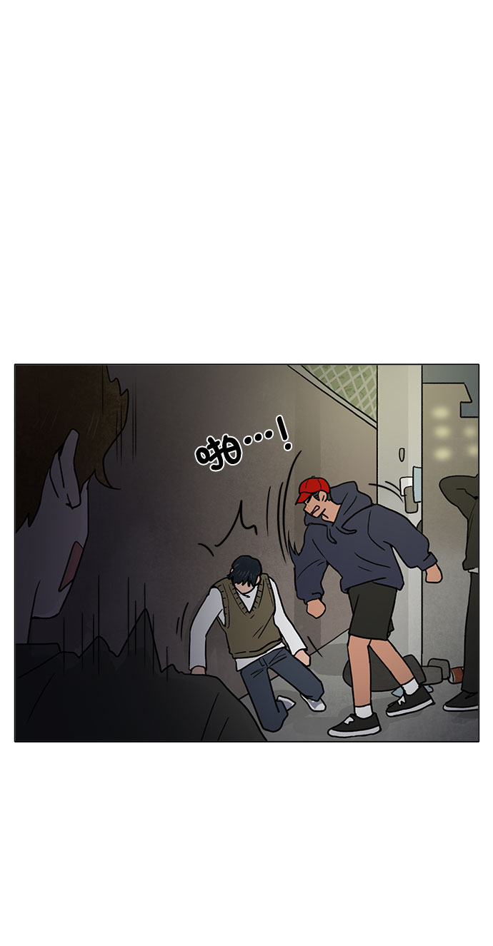 第18话28