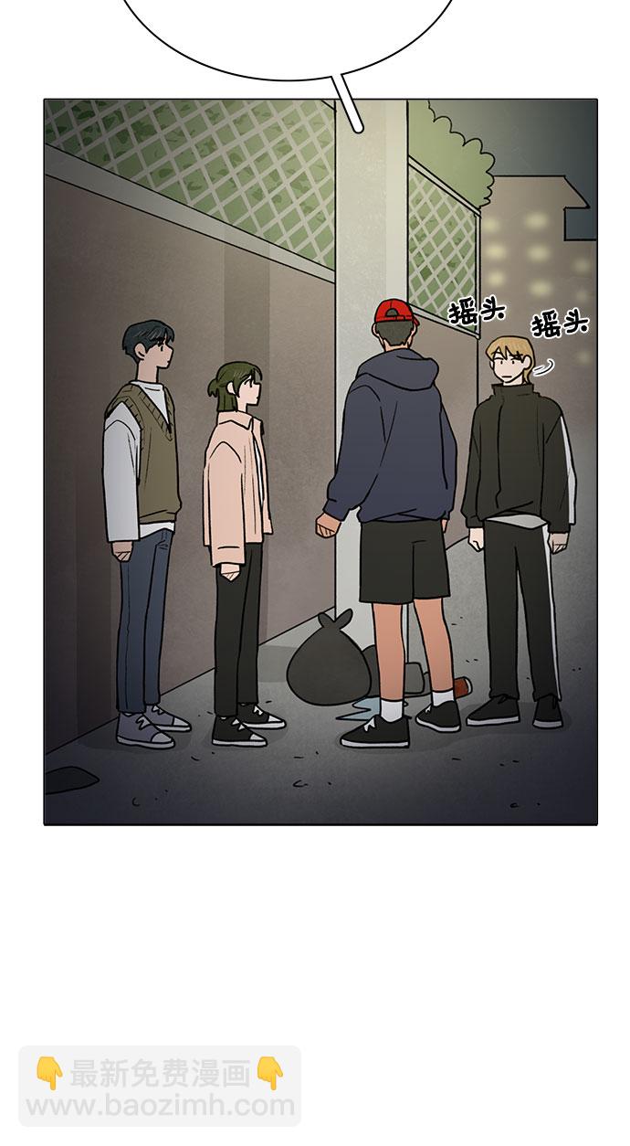 第18话42