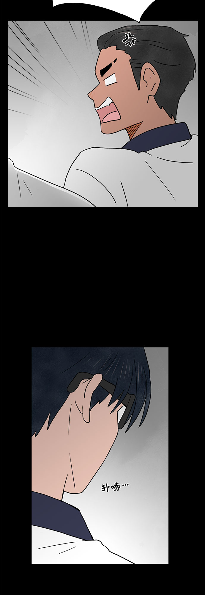 第19话19