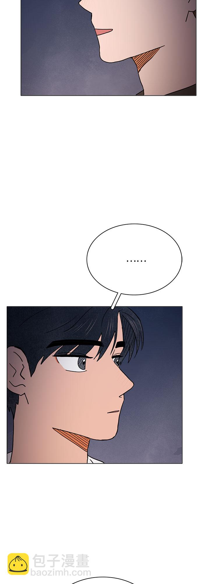 第19话54