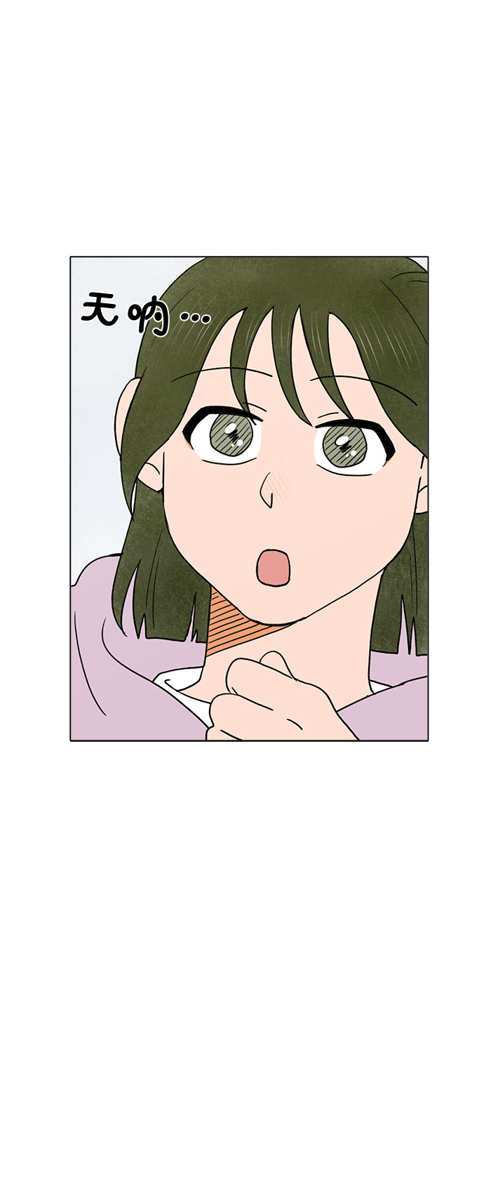 第20话40