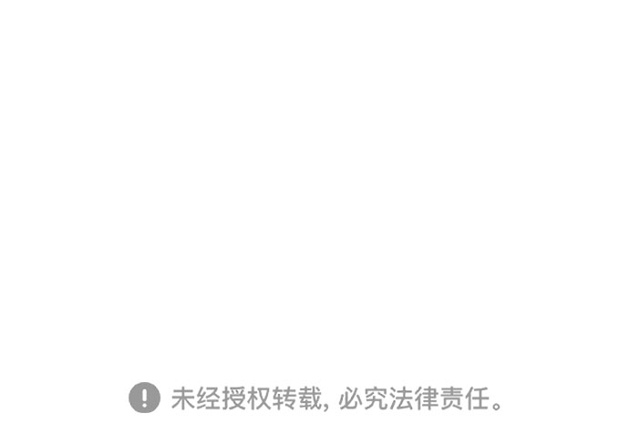 第20话44