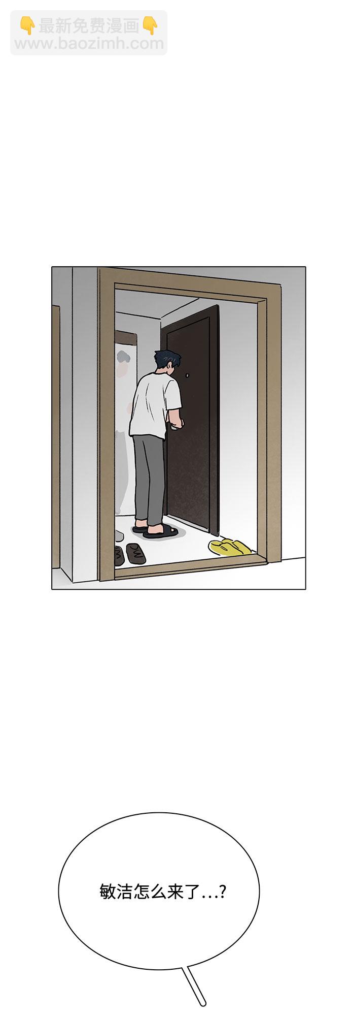 第21话12