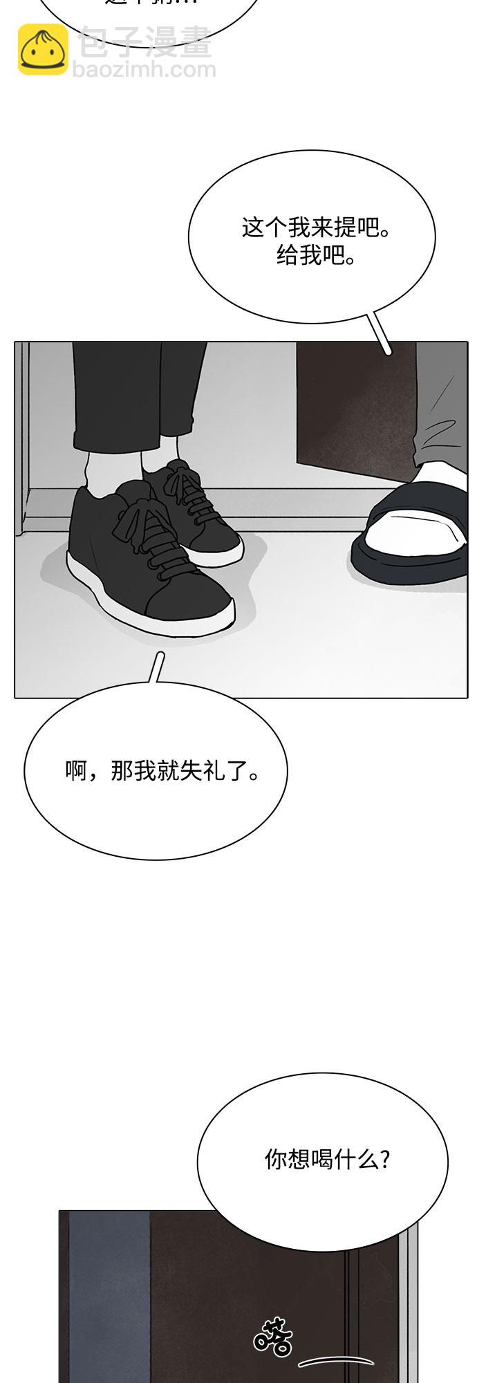 第21话19