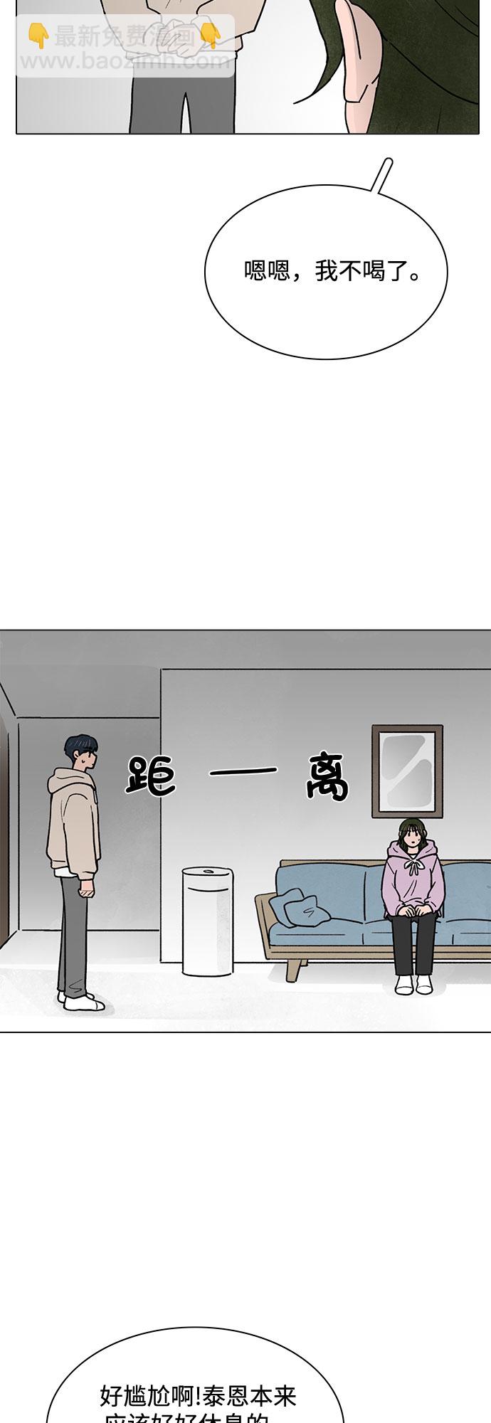 第21话22