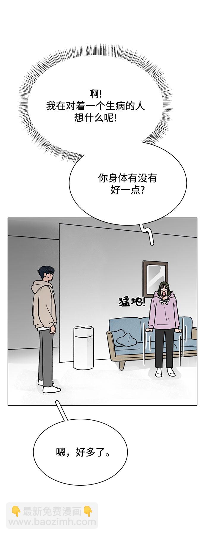 第21话27