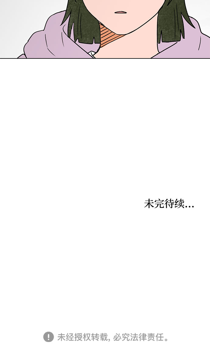 第21话43