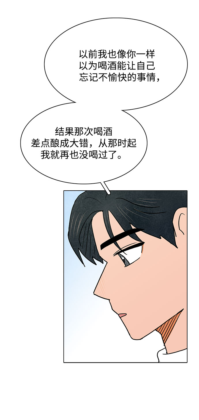 第25话34