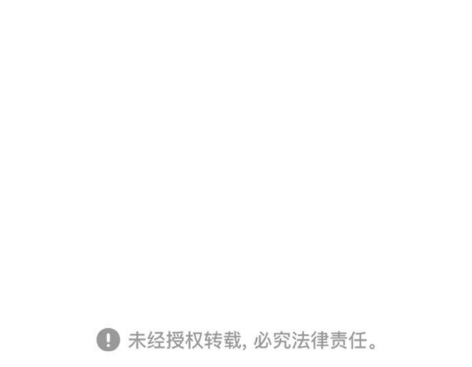 第25话42