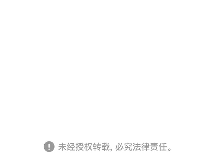第26话45