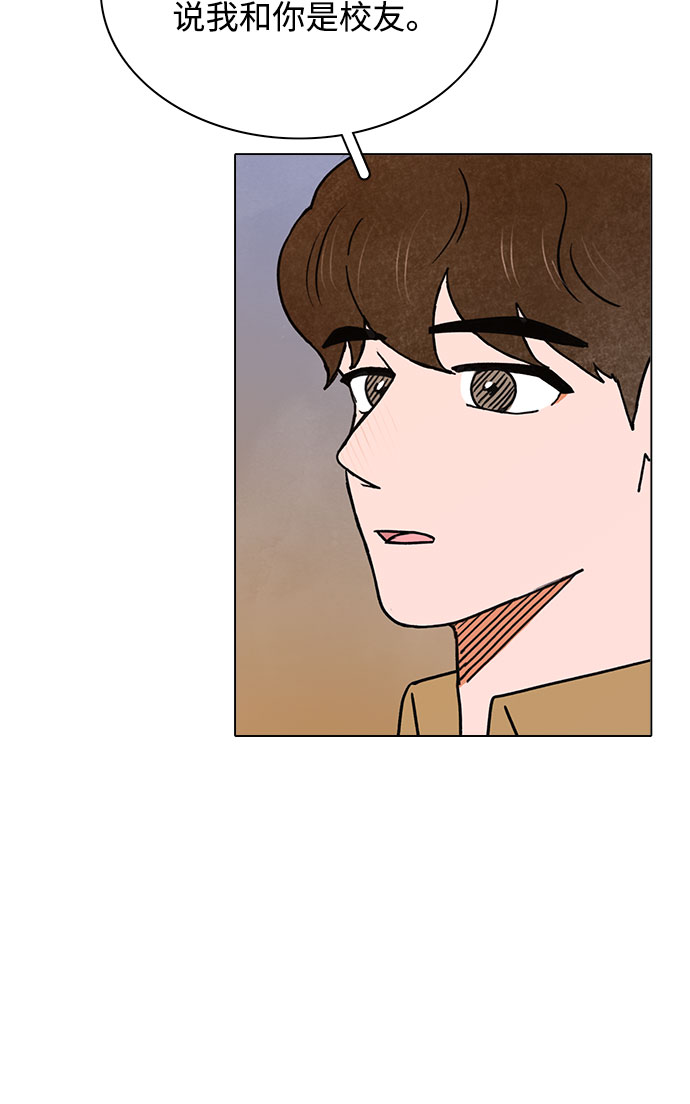 第27话13