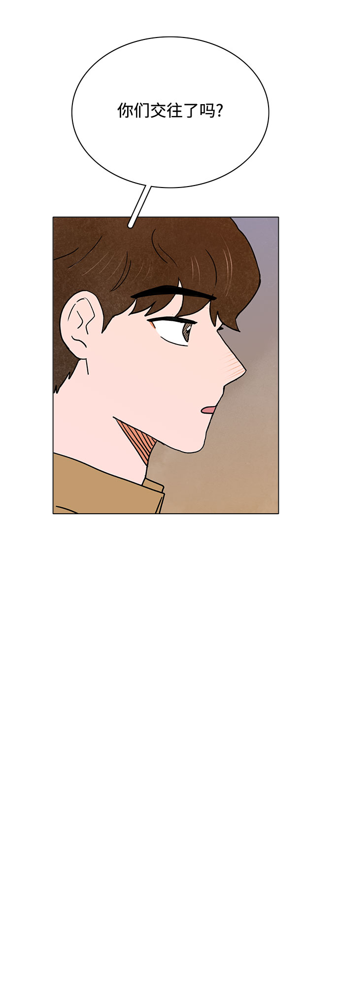 第27话4