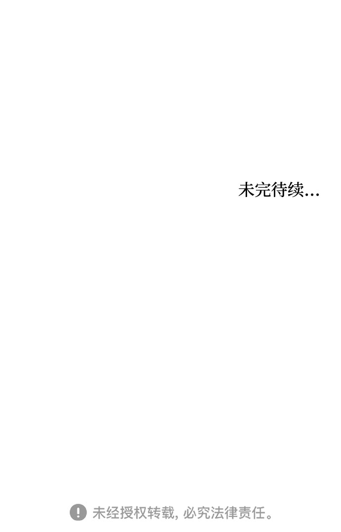 第27话48