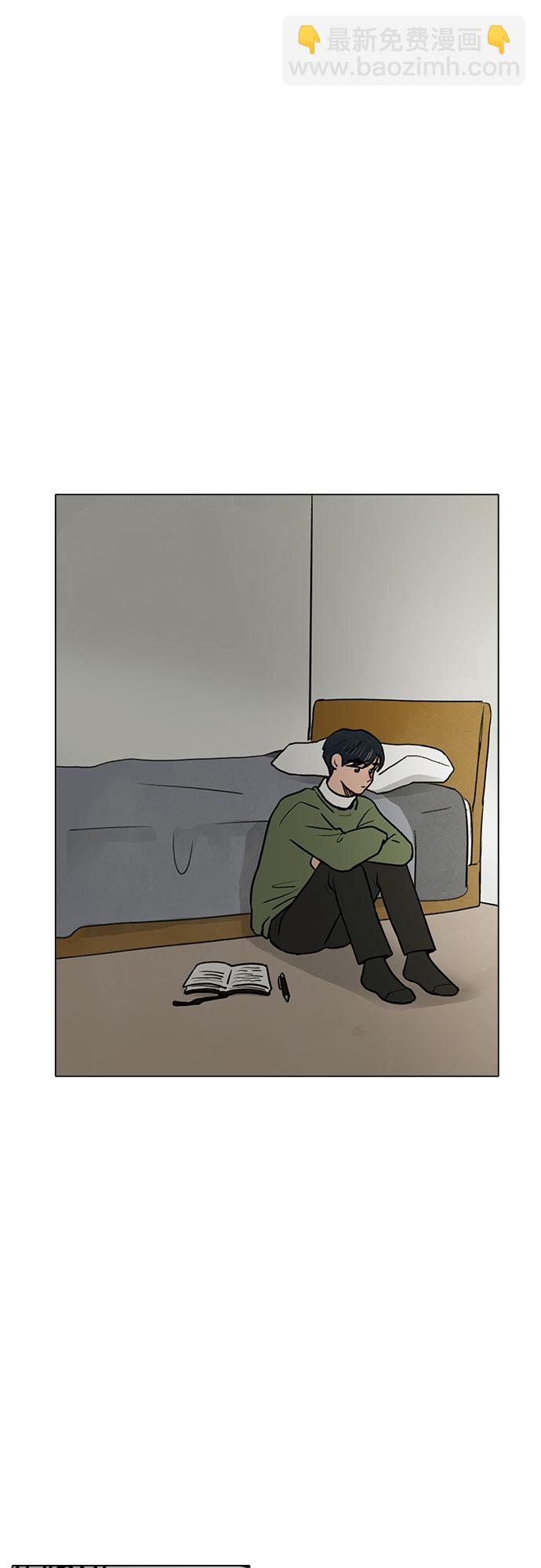 第28话11