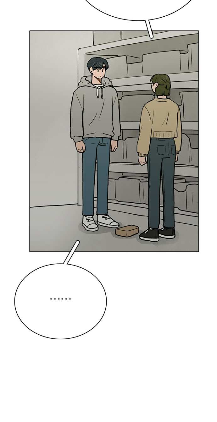 第29话13