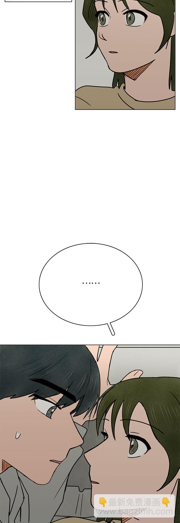 第29话36
