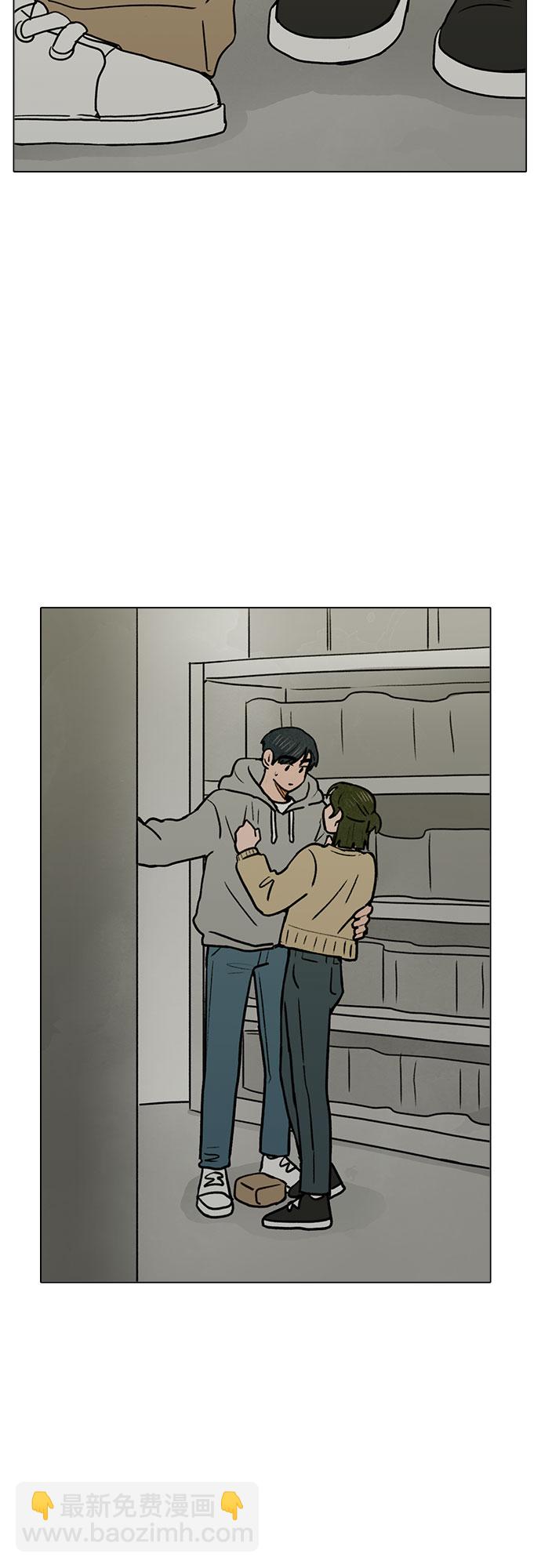 第29话39