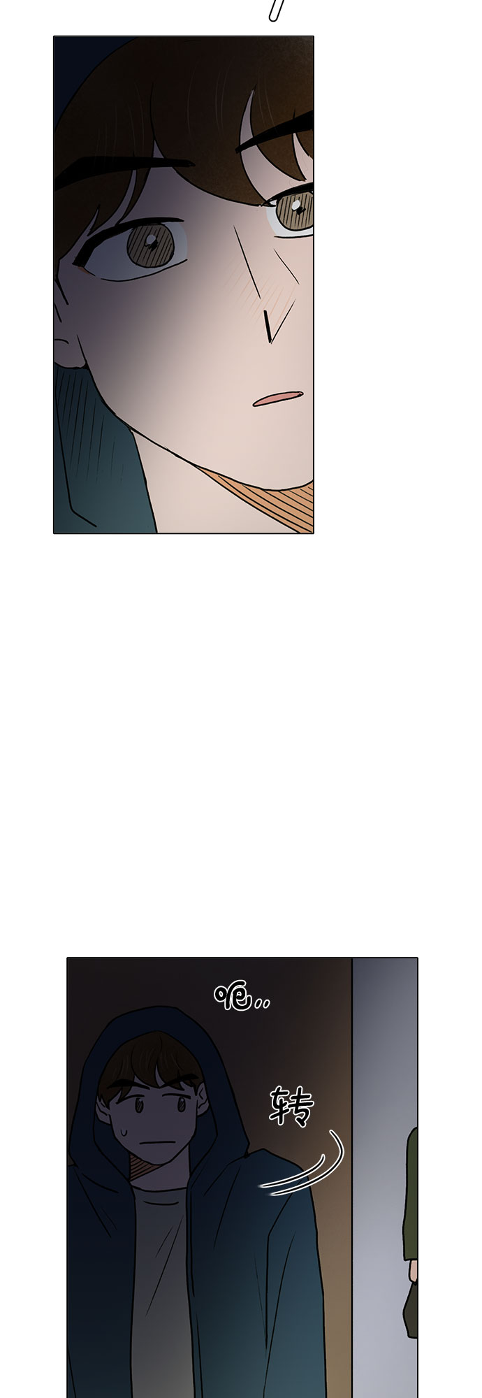 第30话44