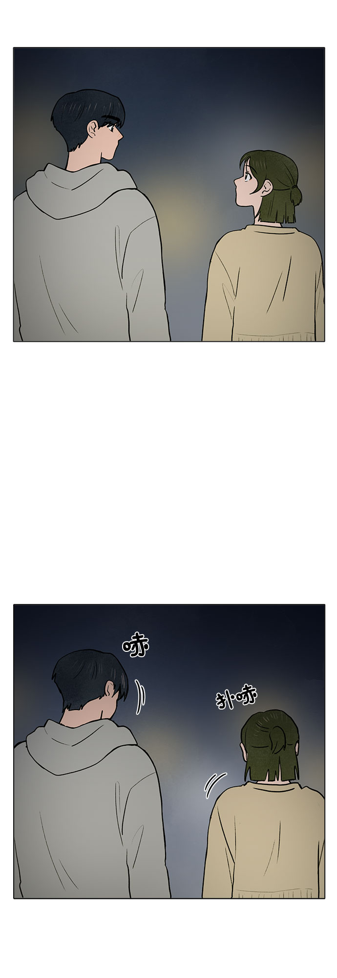 第30话6