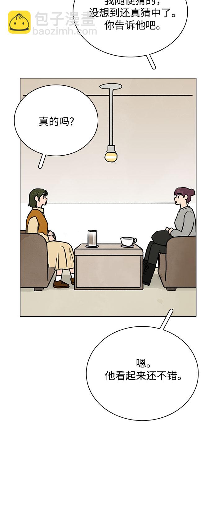 第31话34