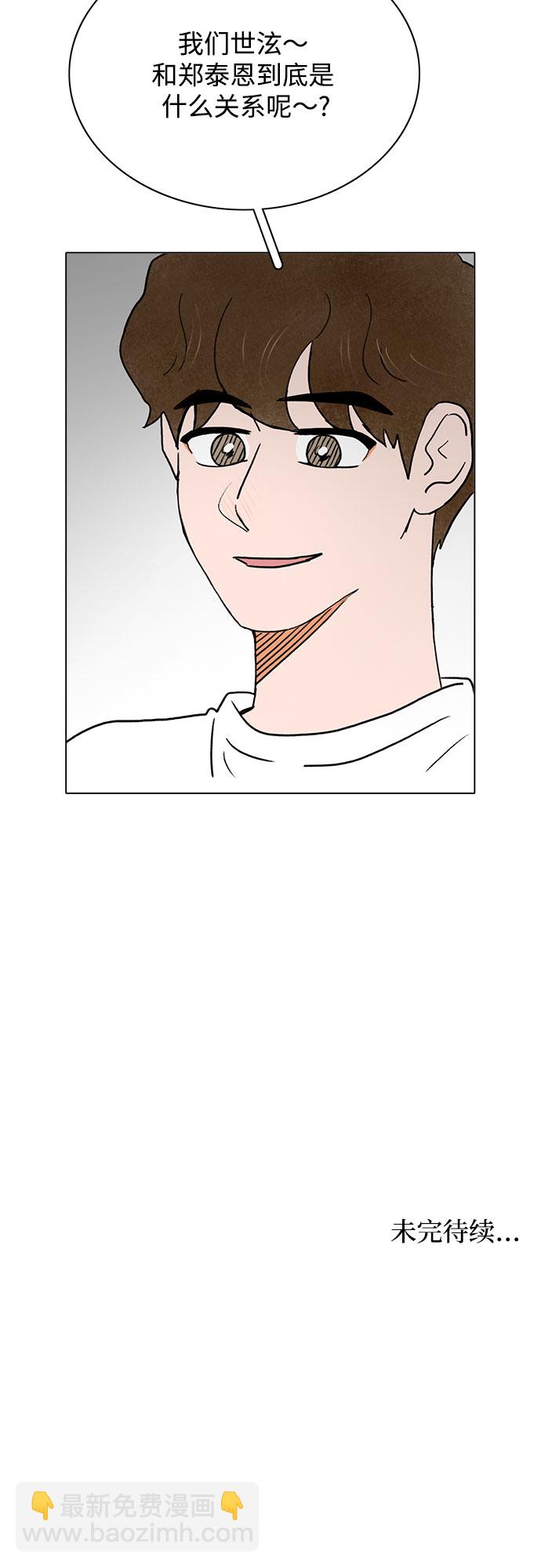 第31话47