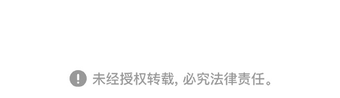 第31话48