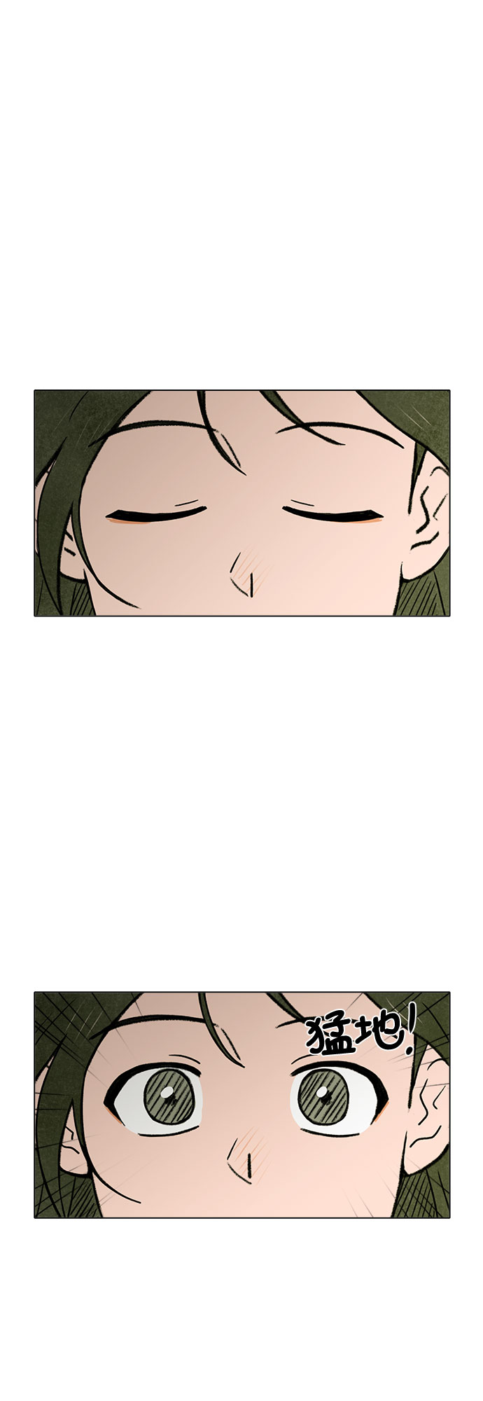 第32话32