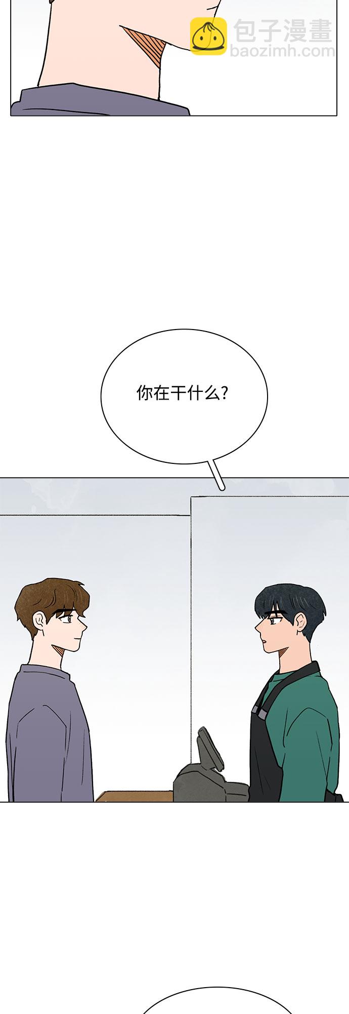 第32话39
