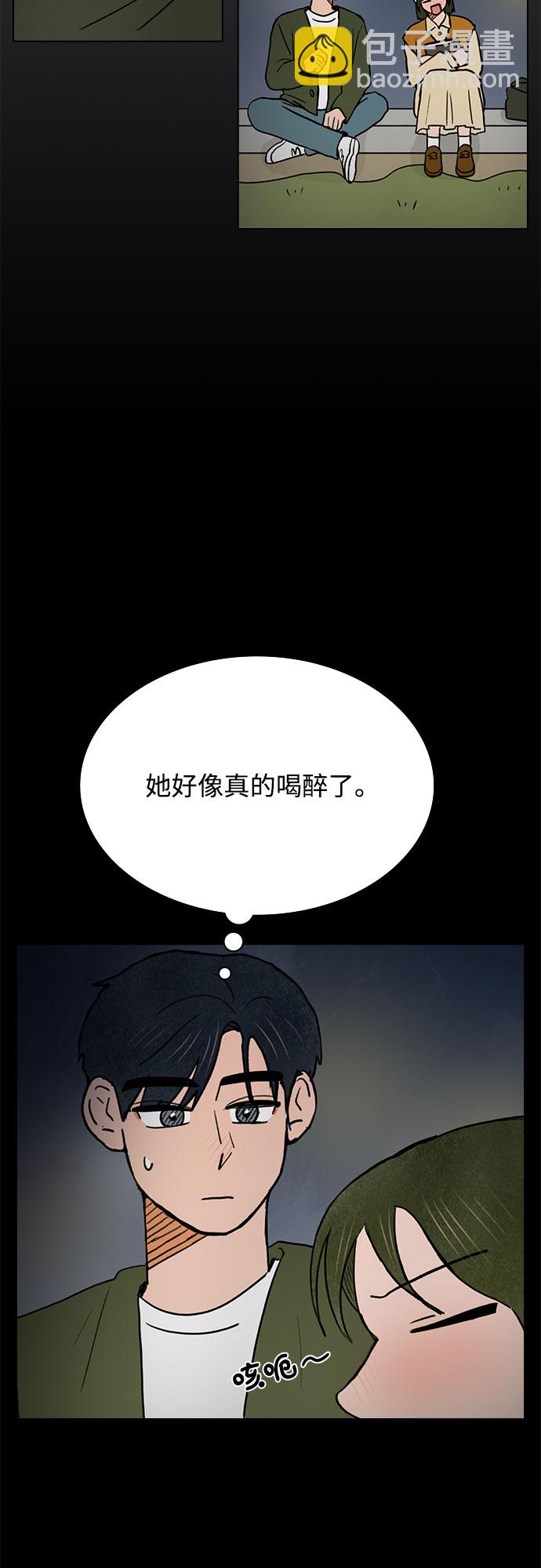第33话24