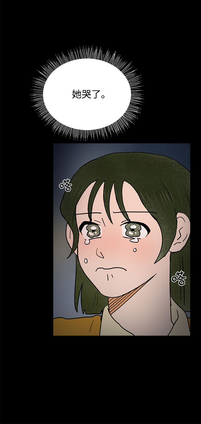 第33话27