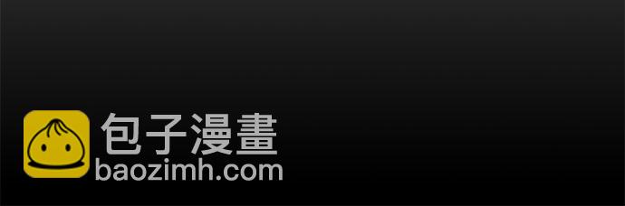 第33话7