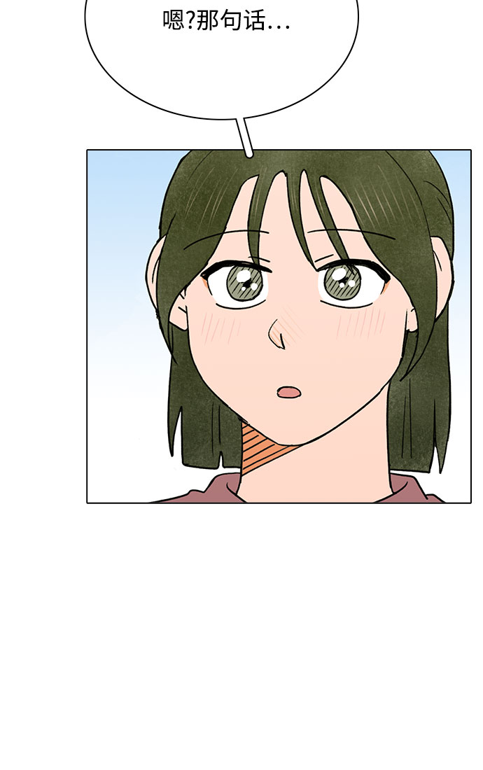 第34话27