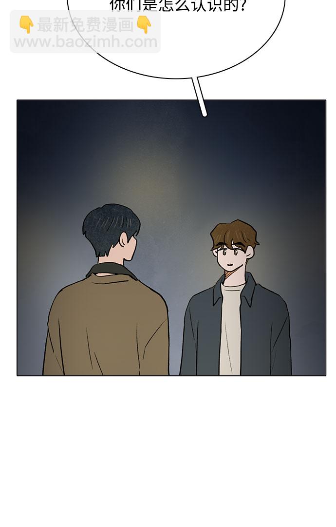 第34话40