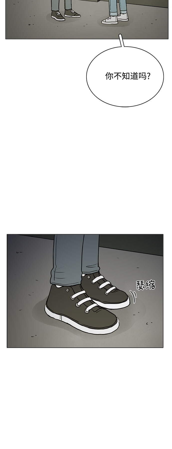 第35话21