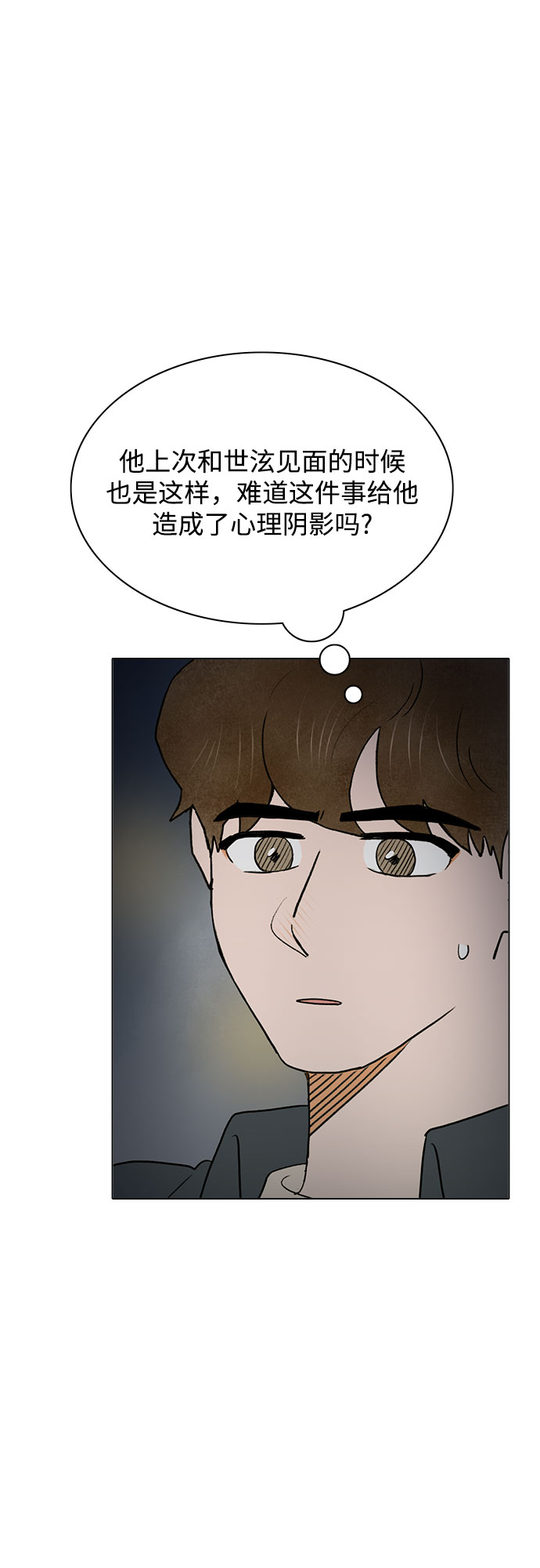 第35话24