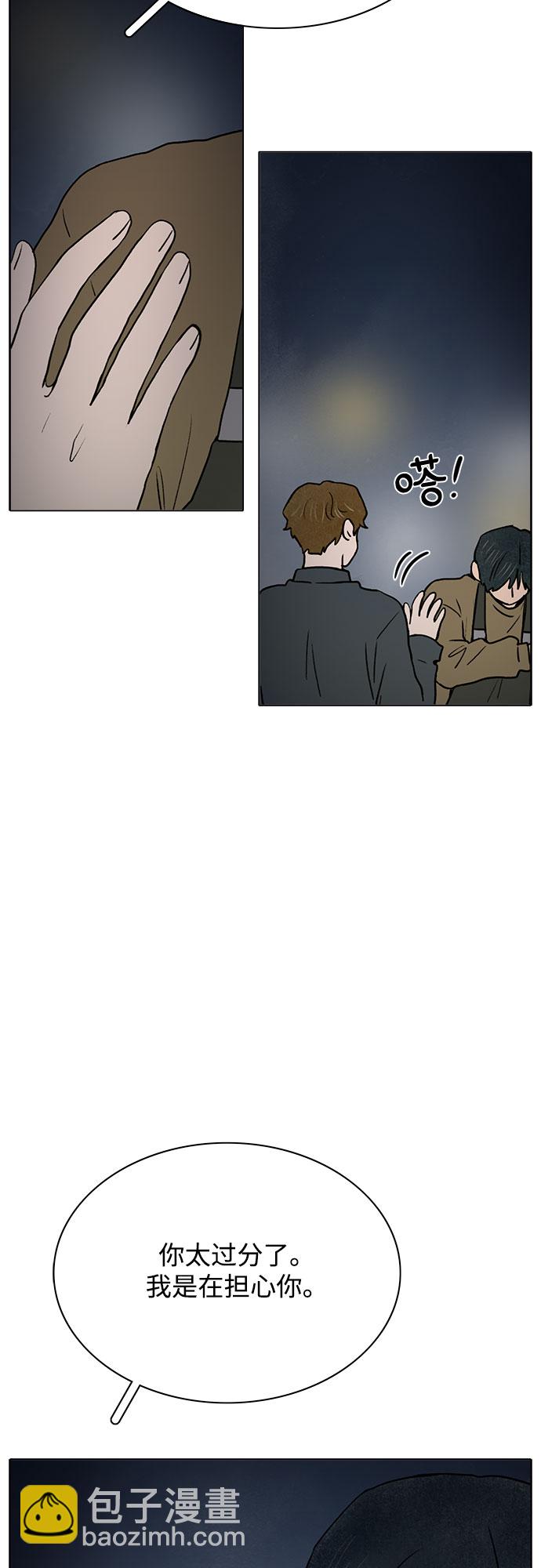 第35话26