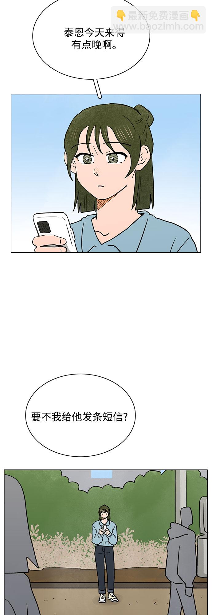 第35话34