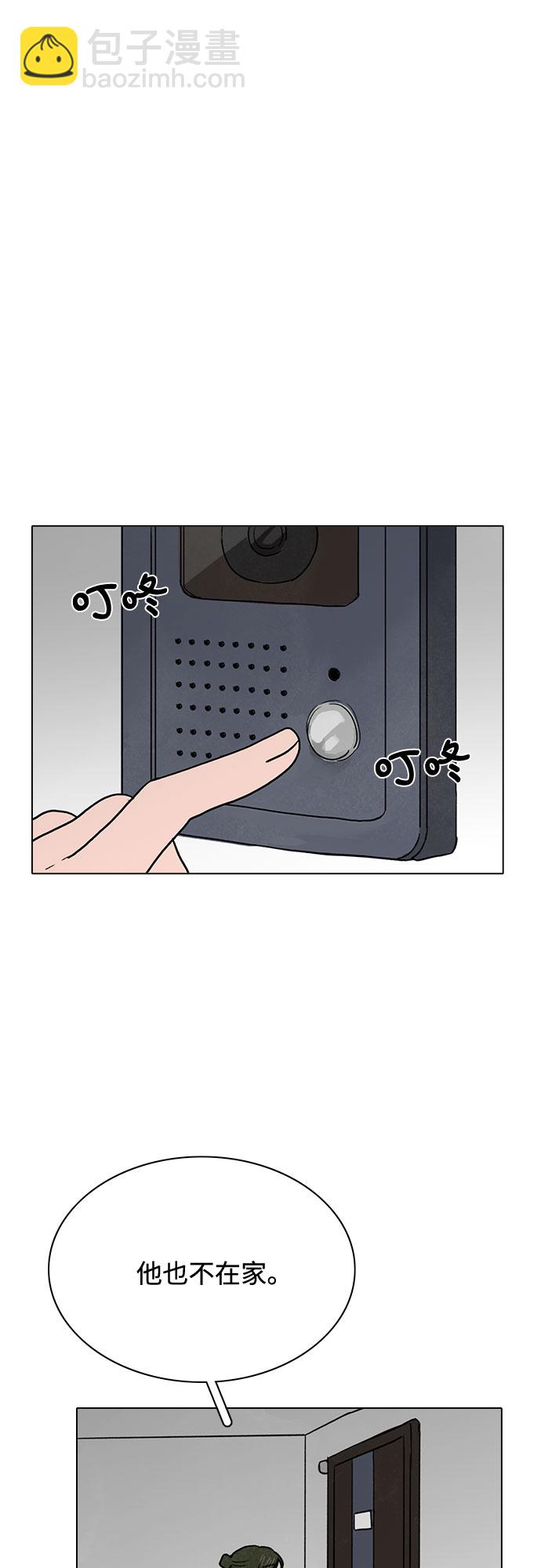 第35话41