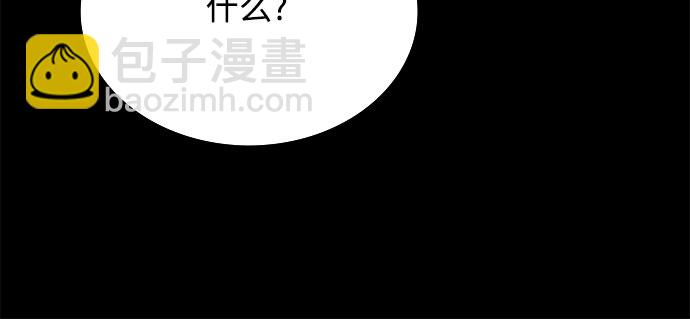 第35话7