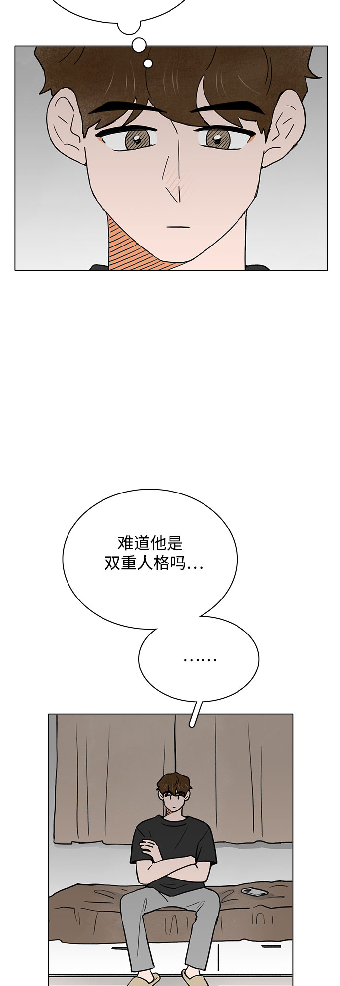 第36话18