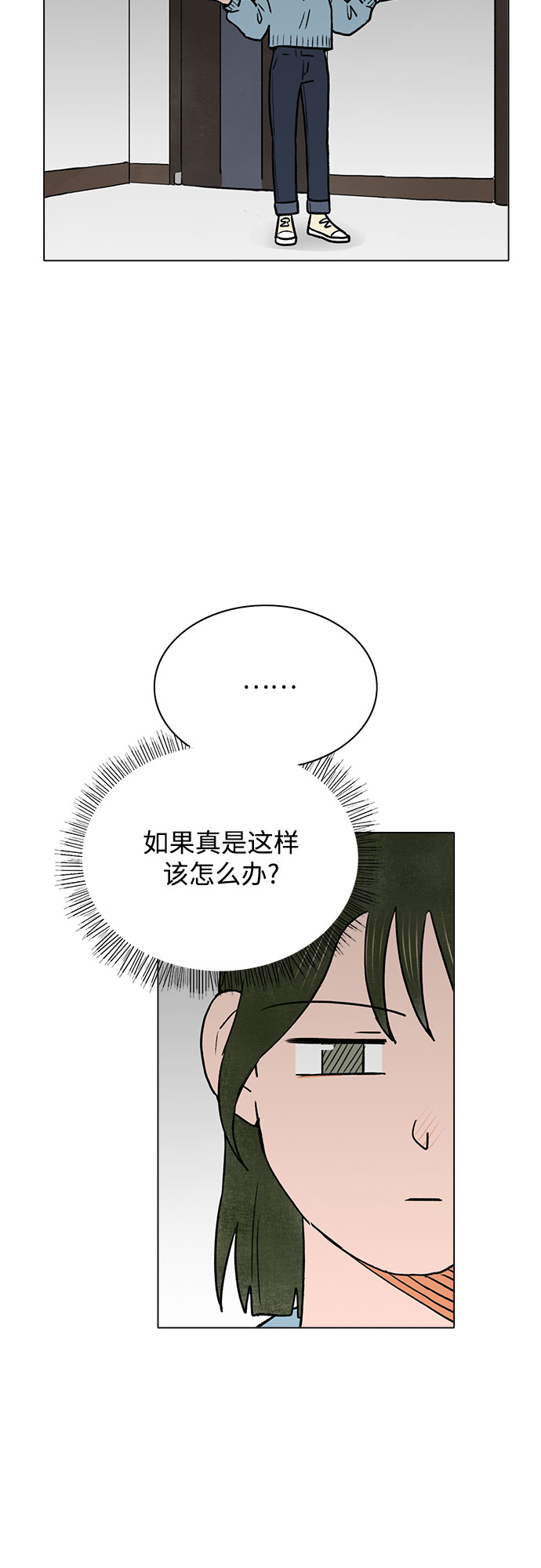 第36话25