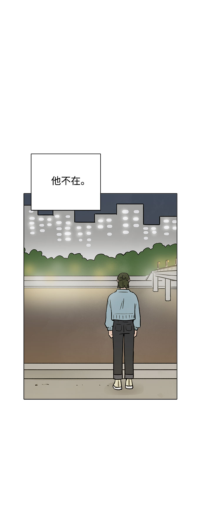第36话34