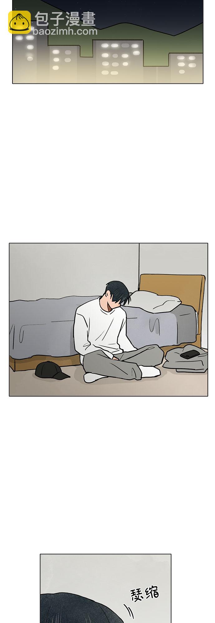 第36话39