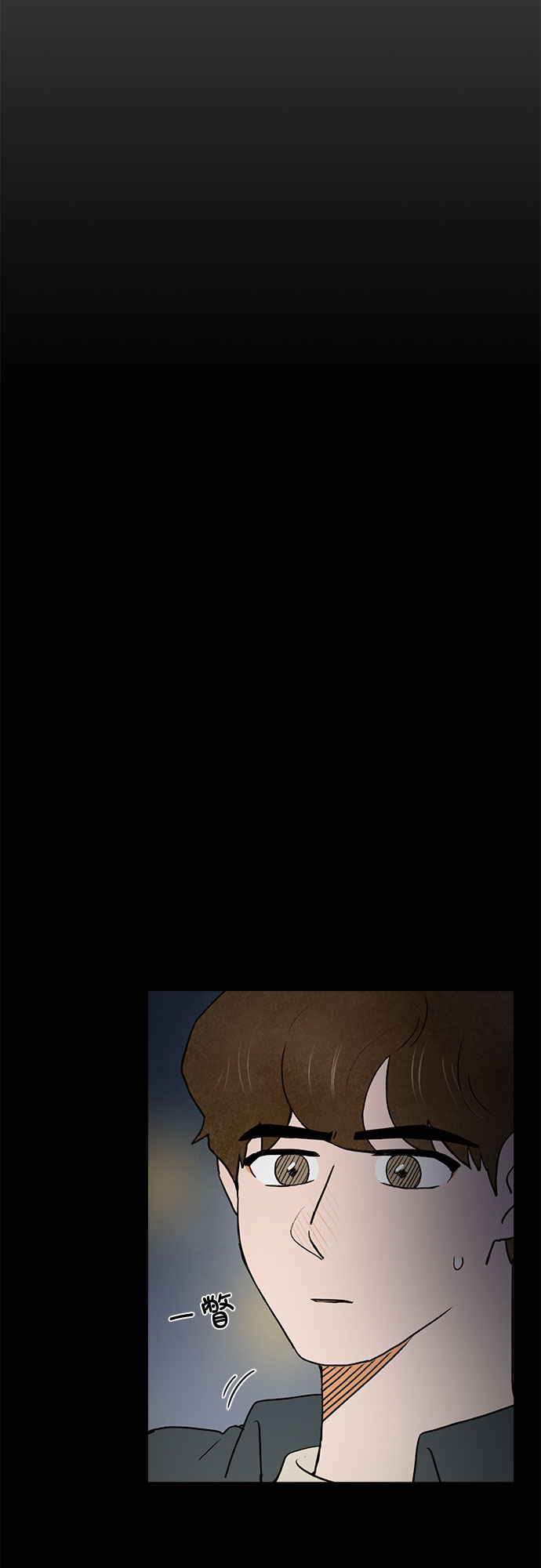 第36话4