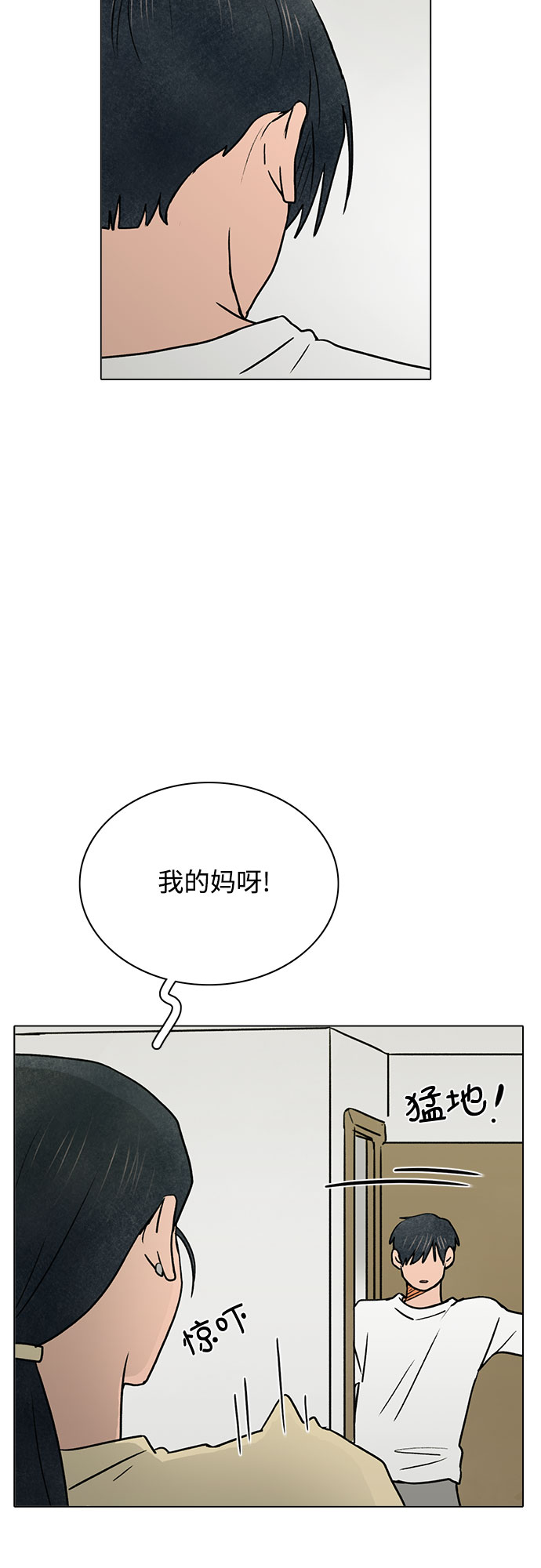 第36话40
