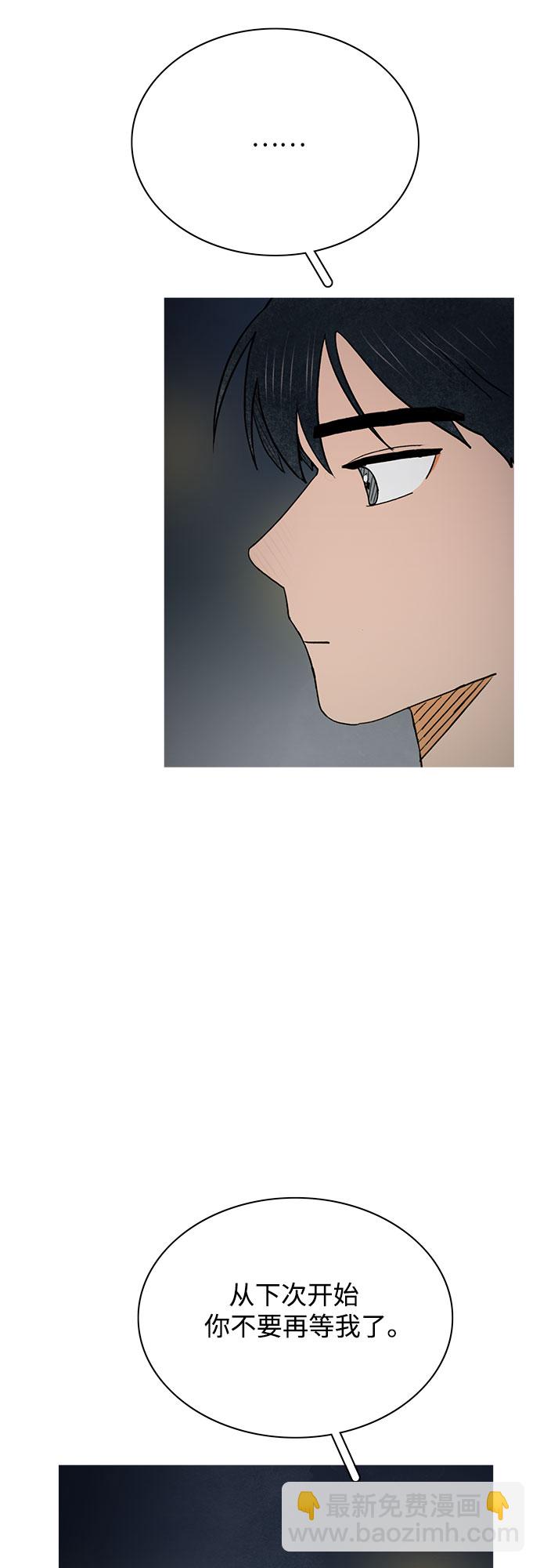 第37话12