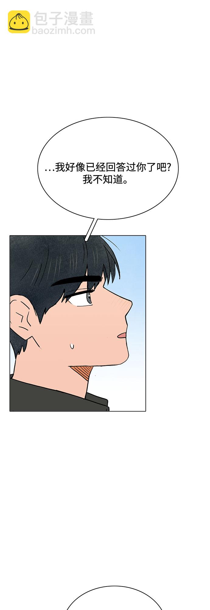 第38话12